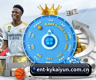 ent-kykaiyun.com.cn APP